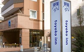 Toyoko Inn Tokyo Shinjuku Gyoemmae Eki 3 Ban Deguchi